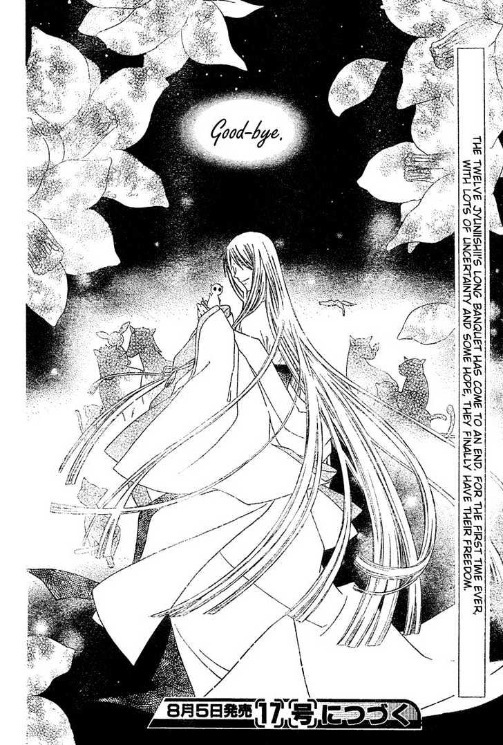 Fruits Basket Chapter 130 page 31 - Chapter 130 : The Last Goodbye