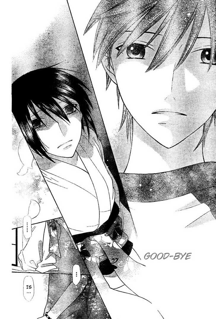 Fruits Basket Chapter 130 page 7 - Chapter 130 : The Last Goodbye