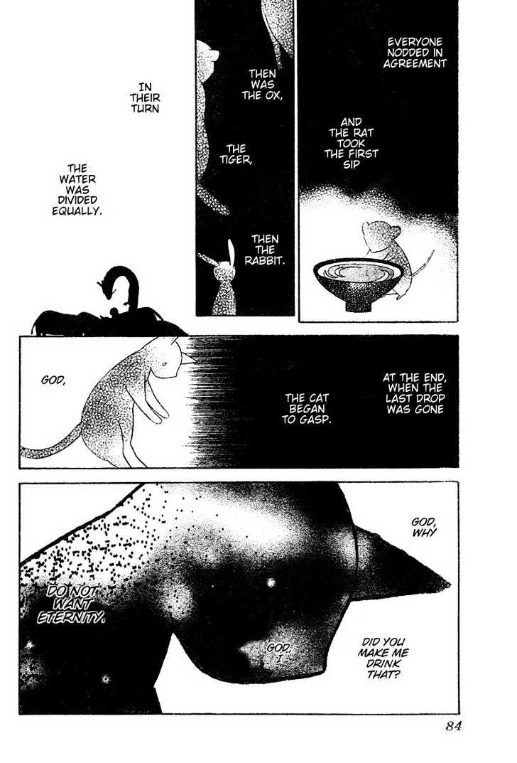 Fruits Basket Chapter 131 page 10 - Chapter 131 : The Man