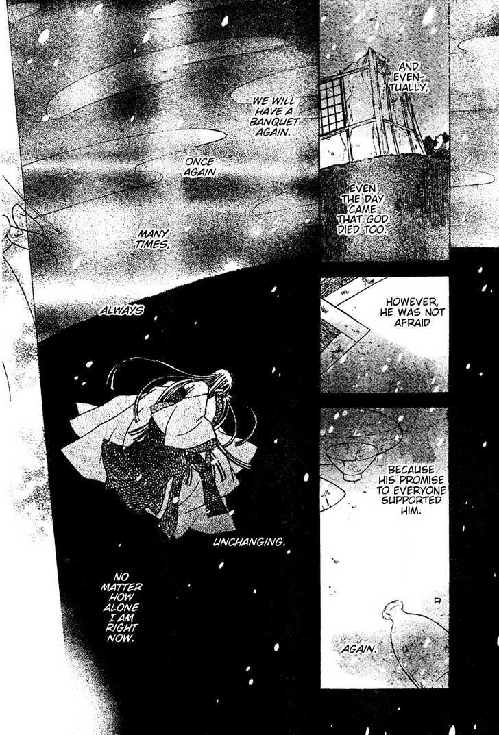 Fruits Basket Chapter 131 page 14 - Chapter 131 : The Man