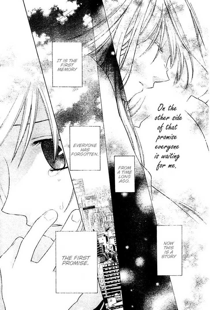 Fruits Basket Chapter 131 page 15 - Chapter 131 : The Man