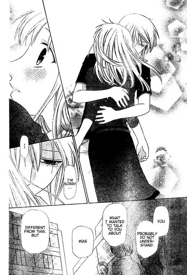 Fruits Basket Chapter 131 page 18 - Chapter 131 : The Man