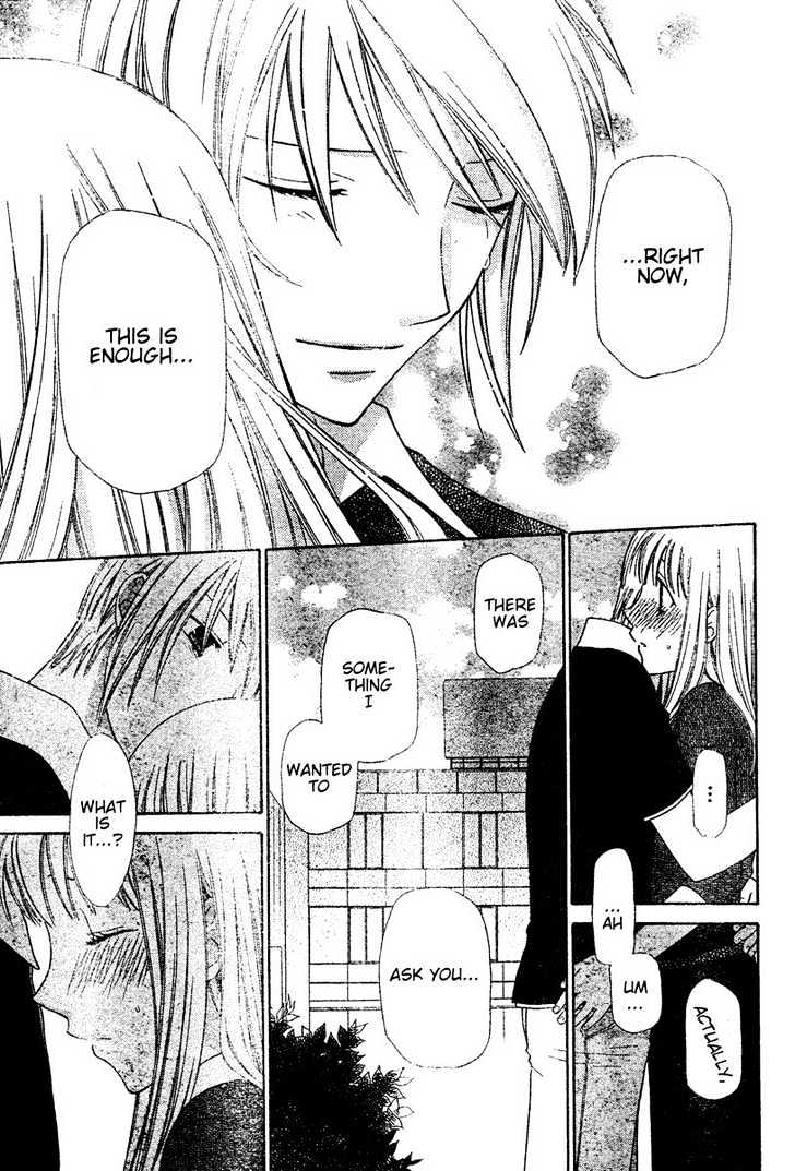 Fruits Basket Chapter 131 page 19 - Chapter 131 : The Man