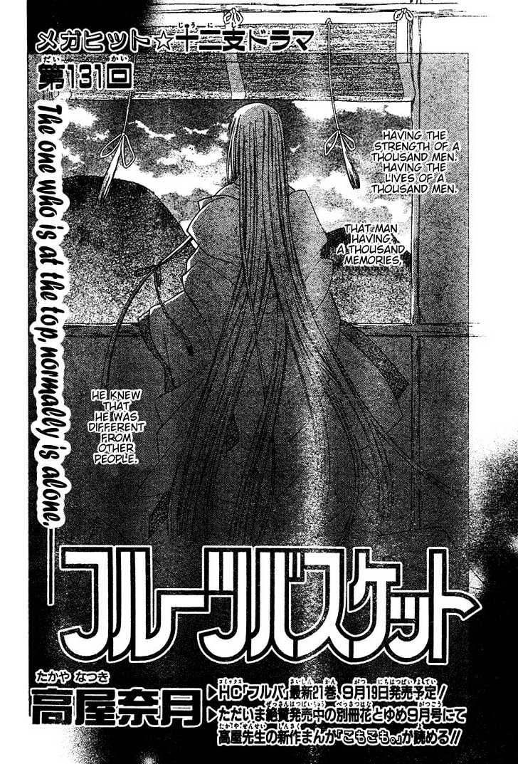Fruits Basket Chapter 131 page 2 - Chapter 131 : The Man