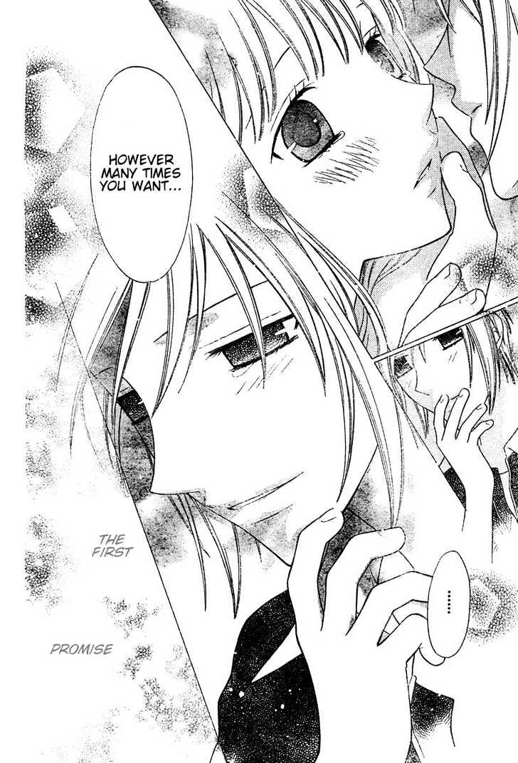 Fruits Basket Chapter 131 page 22 - Chapter 131 : The Man