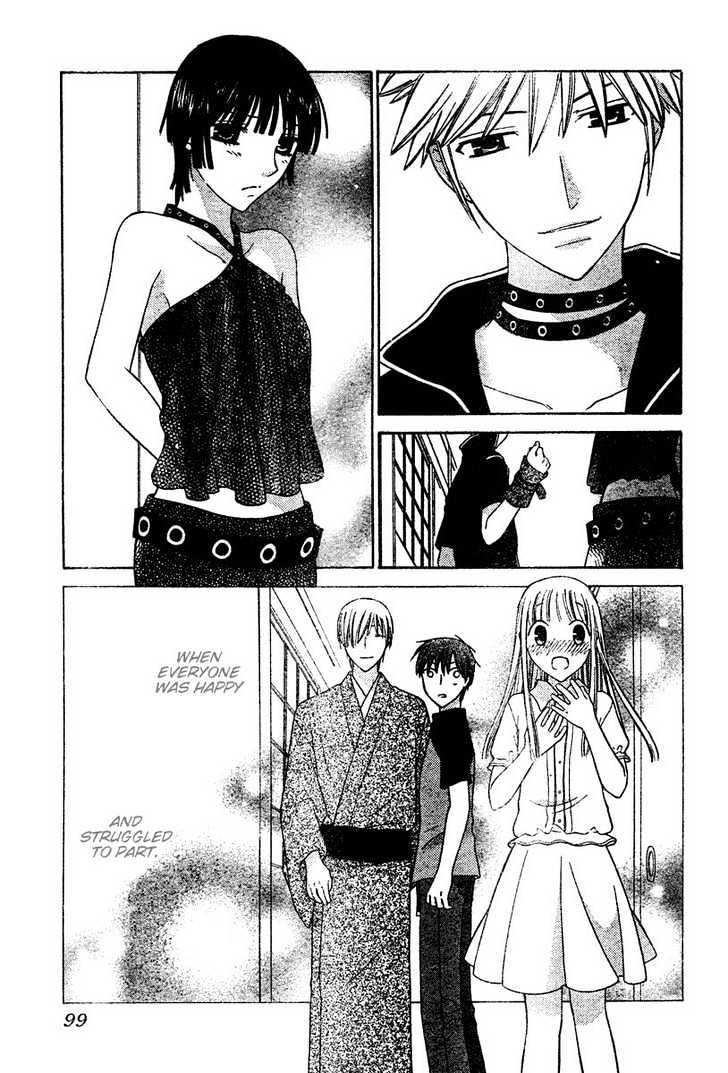 Fruits Basket Chapter 131 page 25 - Chapter 131 : The Man