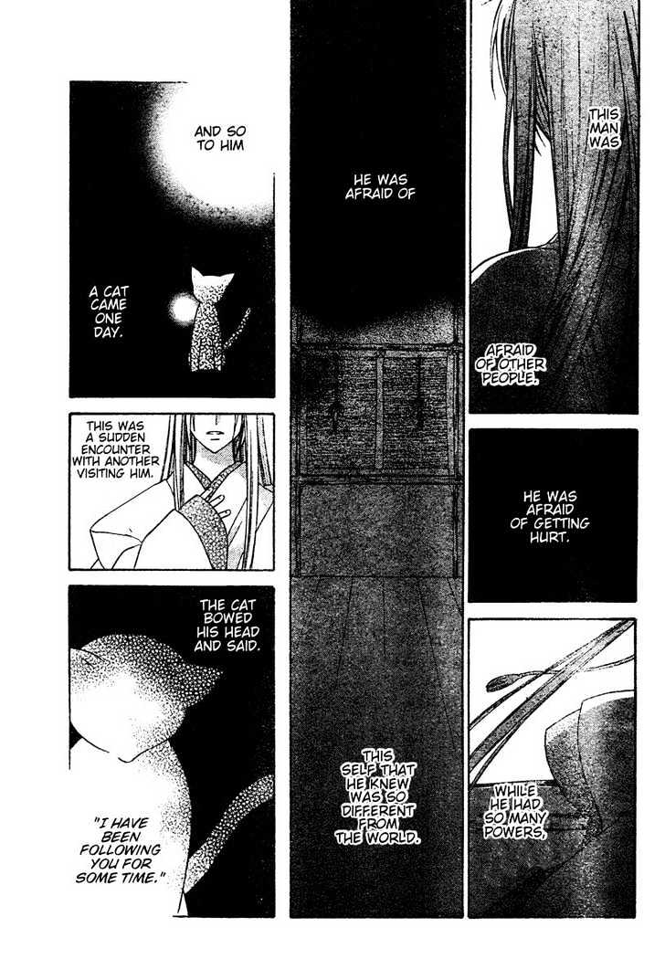 Fruits Basket Chapter 131 page 3 - Chapter 131 : The Man