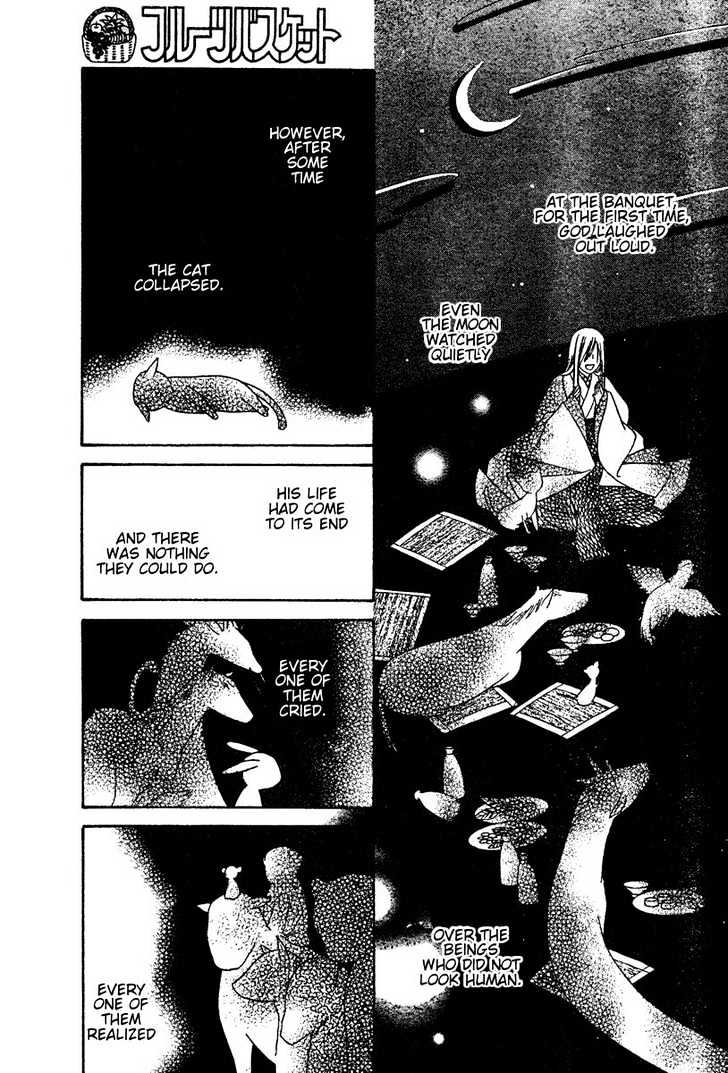 Fruits Basket Chapter 131 page 7 - Chapter 131 : The Man