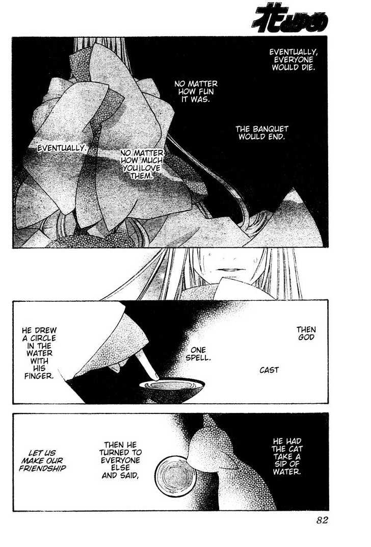 Fruits Basket Chapter 131 page 8 - Chapter 131 : The Man