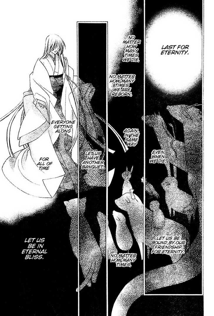 Fruits Basket Chapter 131 page 9 - Chapter 131 : The Man