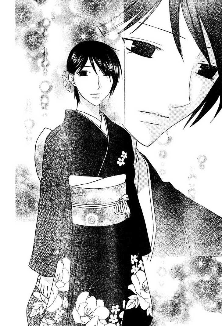 Fruits Basket Chapter 132 page 12 - Chapter 132 : Two Bodies that are Impatient
