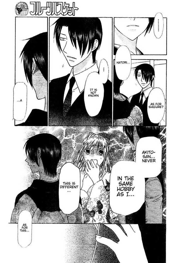 Fruits Basket Chapter 132 page 13 - Chapter 132 : Two Bodies that are Impatient