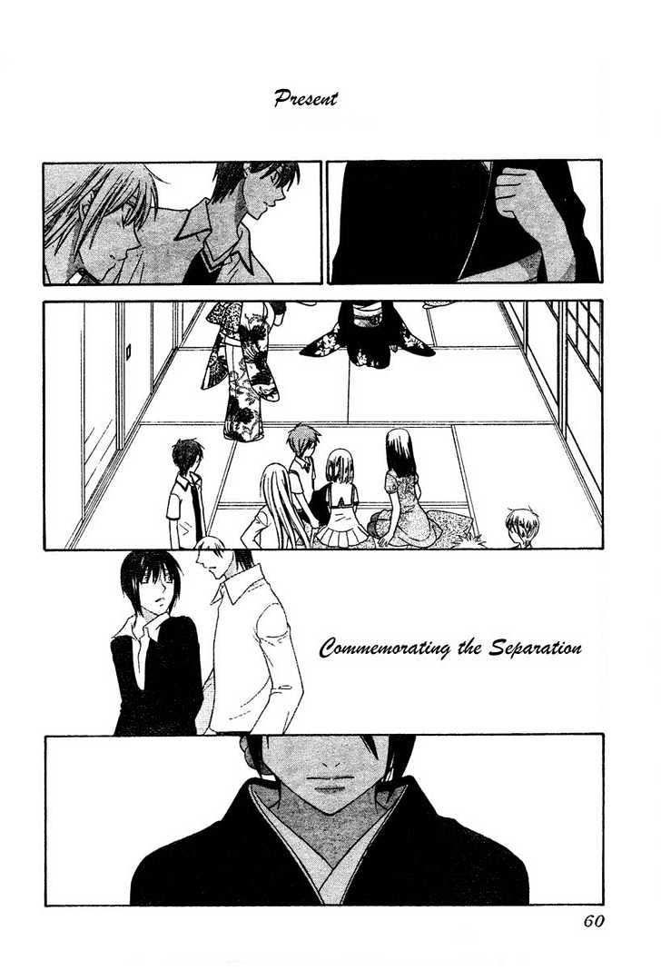 Fruits Basket Chapter 132 page 14 - Chapter 132 : Two Bodies that are Impatient