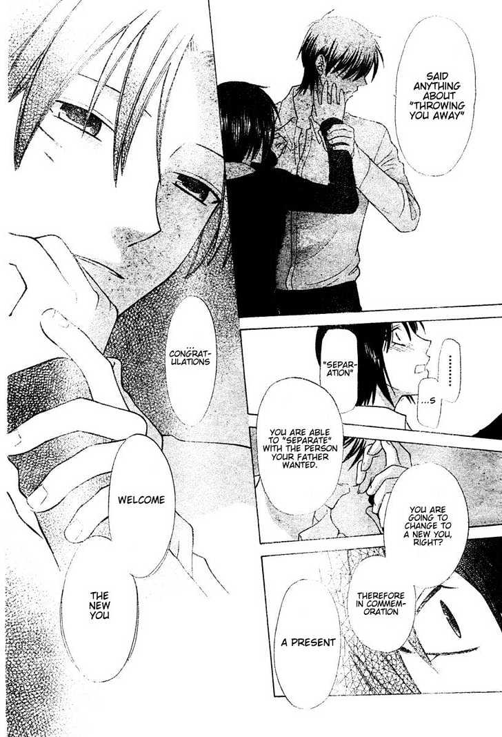 Fruits Basket Chapter 132 page 16 - Chapter 132 : Two Bodies that are Impatient