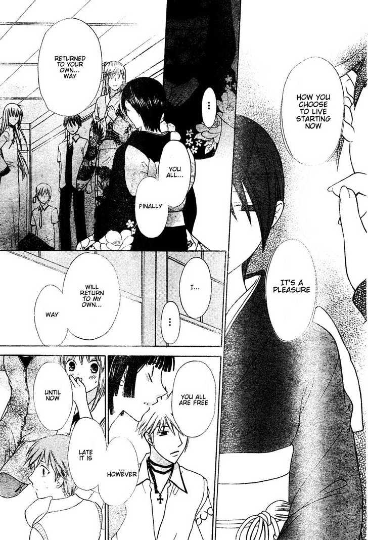Fruits Basket Chapter 132 page 17 - Chapter 132 : Two Bodies that are Impatient