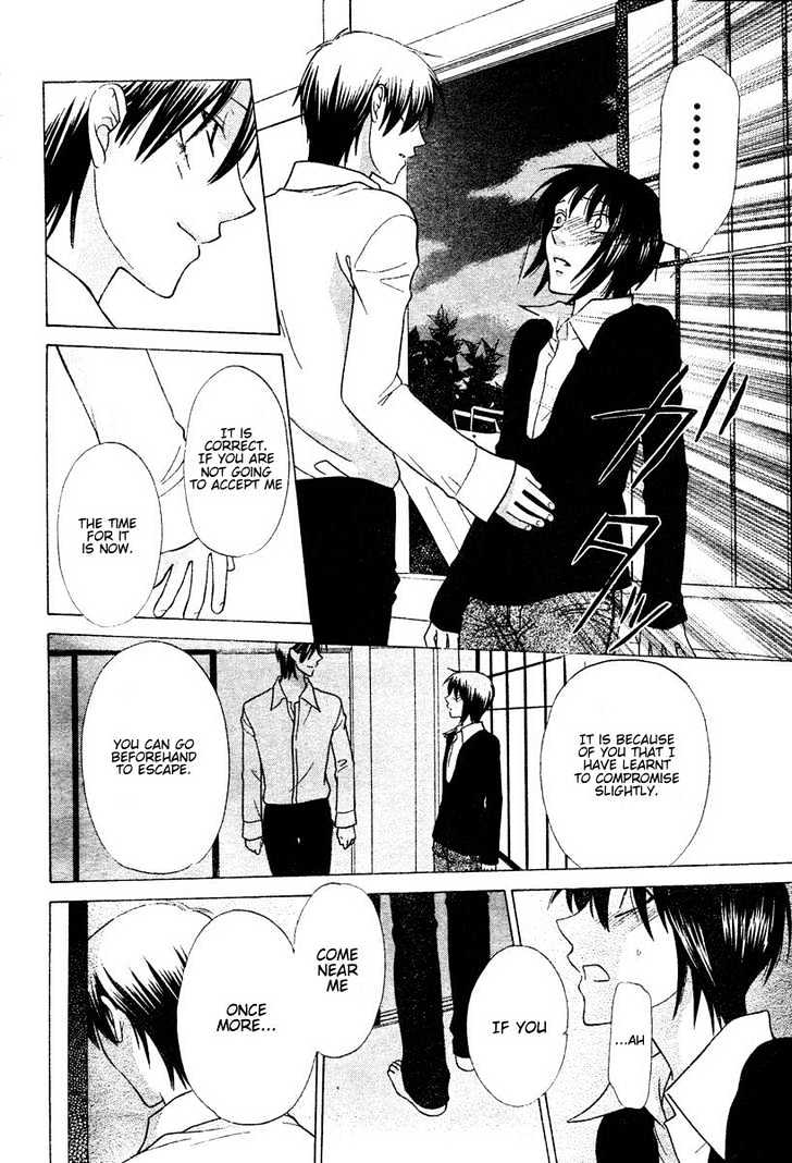 Fruits Basket Chapter 132 page 22 - Chapter 132 : Two Bodies that are Impatient