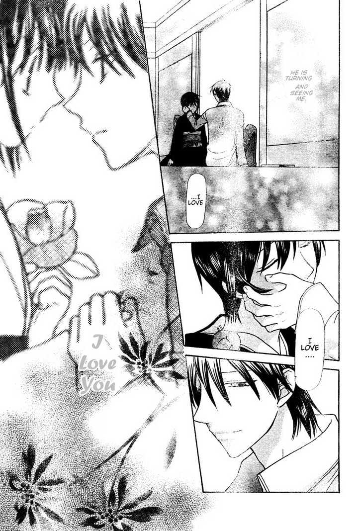 Fruits Basket Chapter 132 page 29 - Chapter 132 : Two Bodies that are Impatient