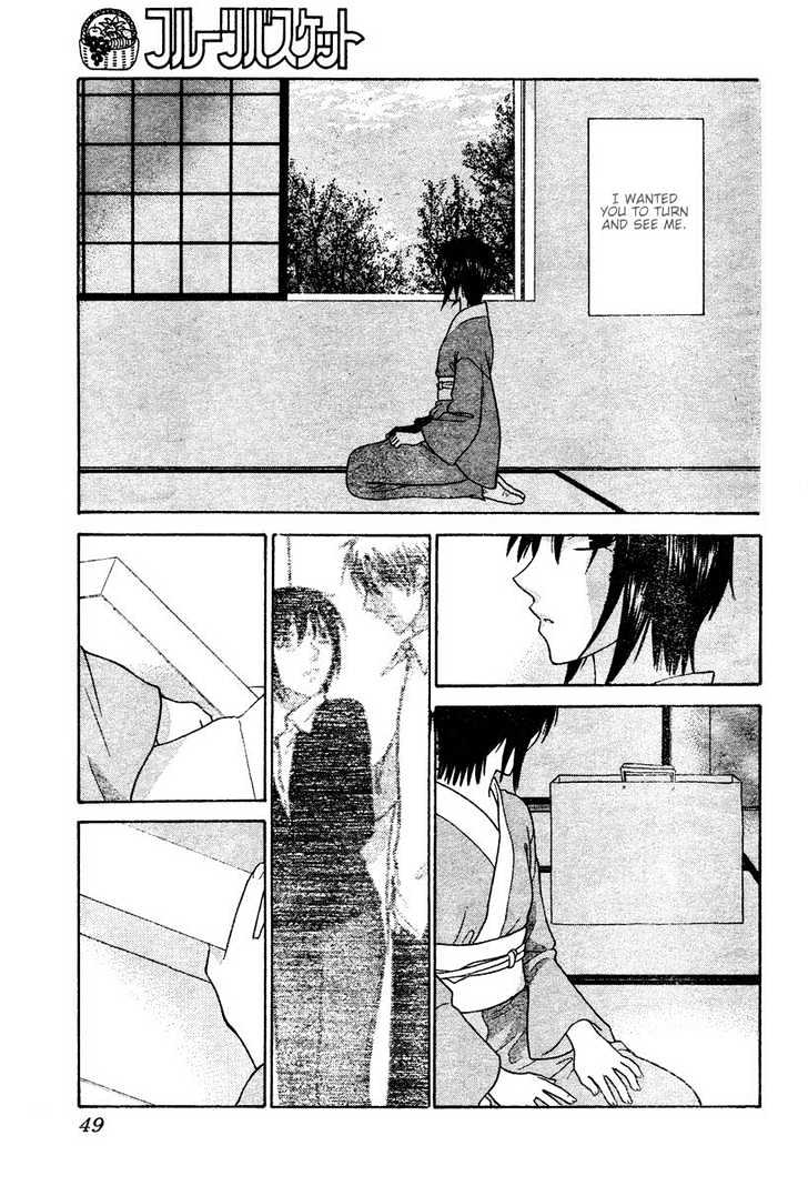 Fruits Basket Chapter 132 page 3 - Chapter 132 : Two Bodies that are Impatient