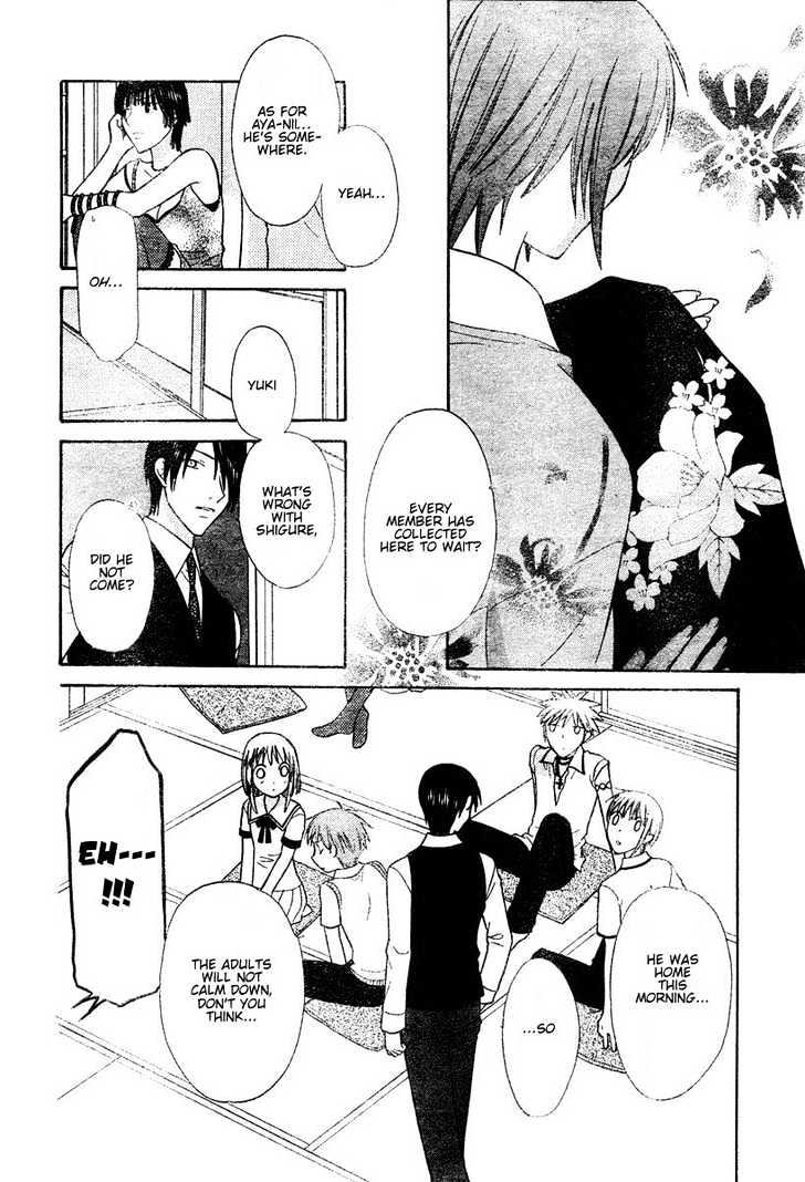 Fruits Basket Chapter 132 page 4 - Chapter 132 : Two Bodies that are Impatient