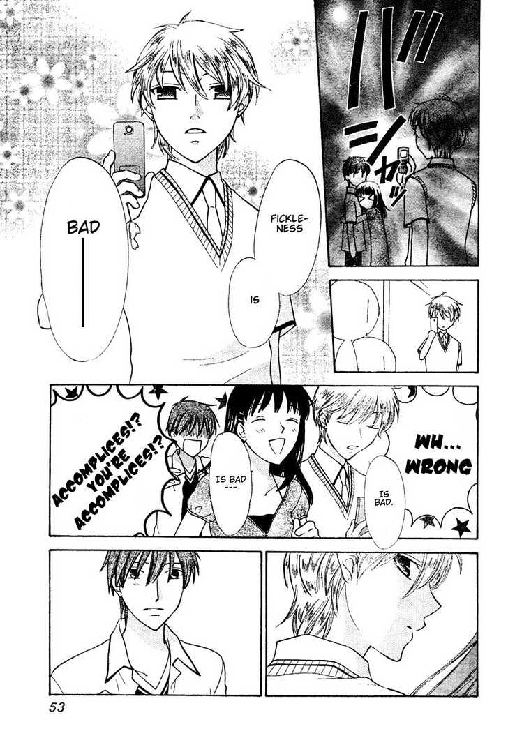 Fruits Basket Chapter 132 page 7 - Chapter 132 : Two Bodies that are Impatient