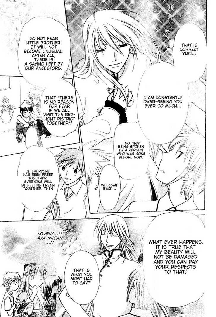 Fruits Basket Chapter 132 page 9 - Chapter 132 : Two Bodies that are Impatient