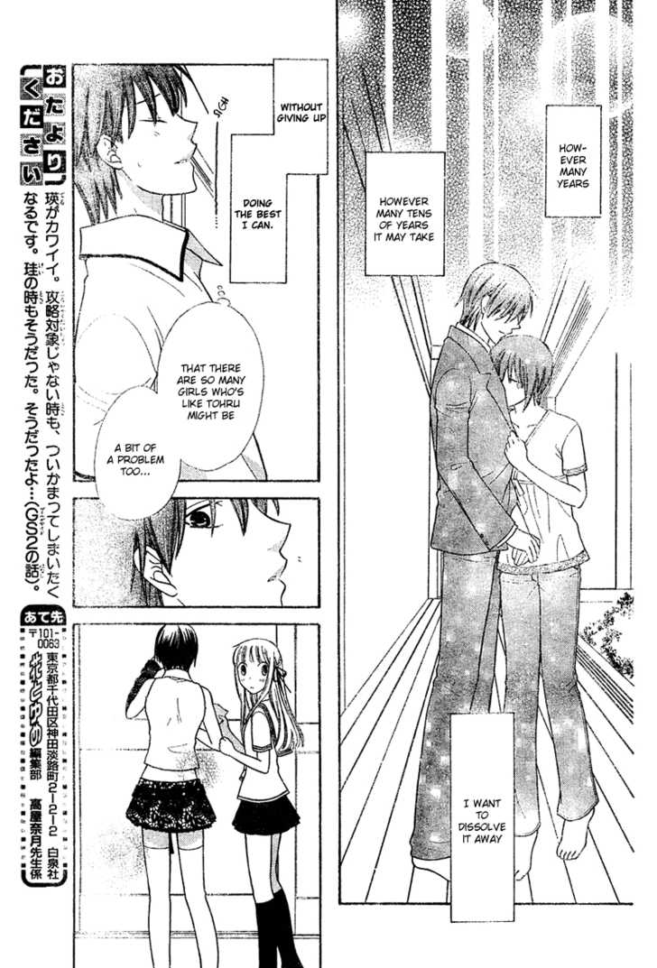 Fruits Basket Chapter 133 page 31 - Chapter 133
