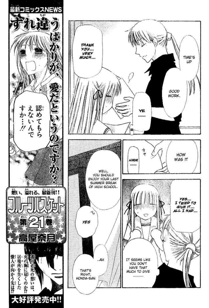 Fruits Basket Chapter 133 page 7 - Chapter 133