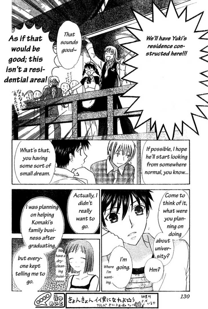 Fruits Basket Chapter 134 page 16 - Chapter 134
