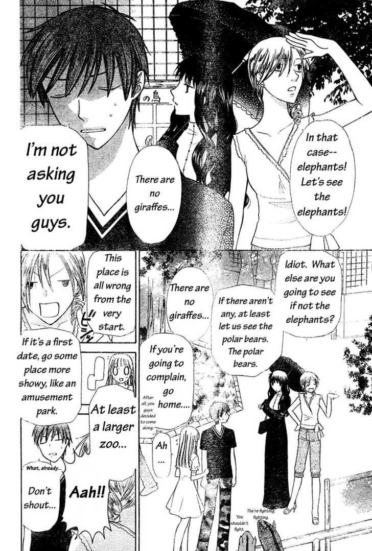 Fruits Basket Chapter 134 page 4 - Chapter 134