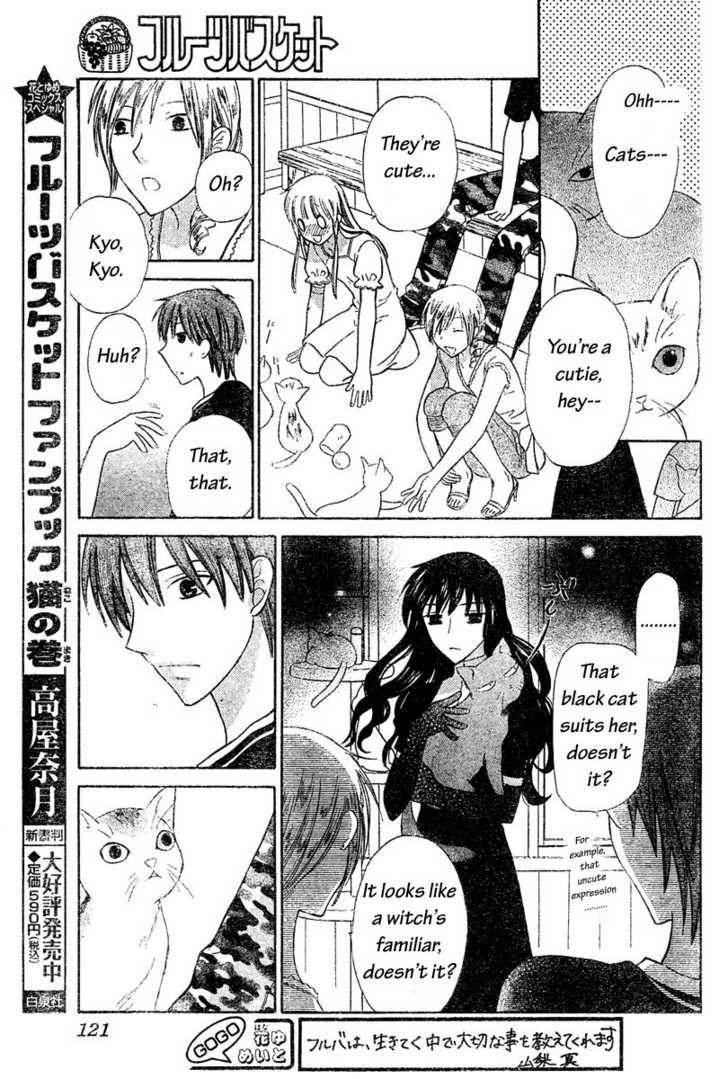 Fruits Basket Chapter 134 page 7 - Chapter 134