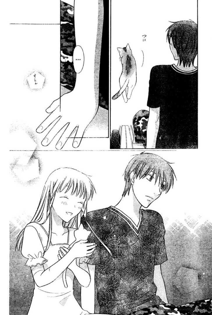 Fruits Basket Chapter 134 page 8 - Chapter 134