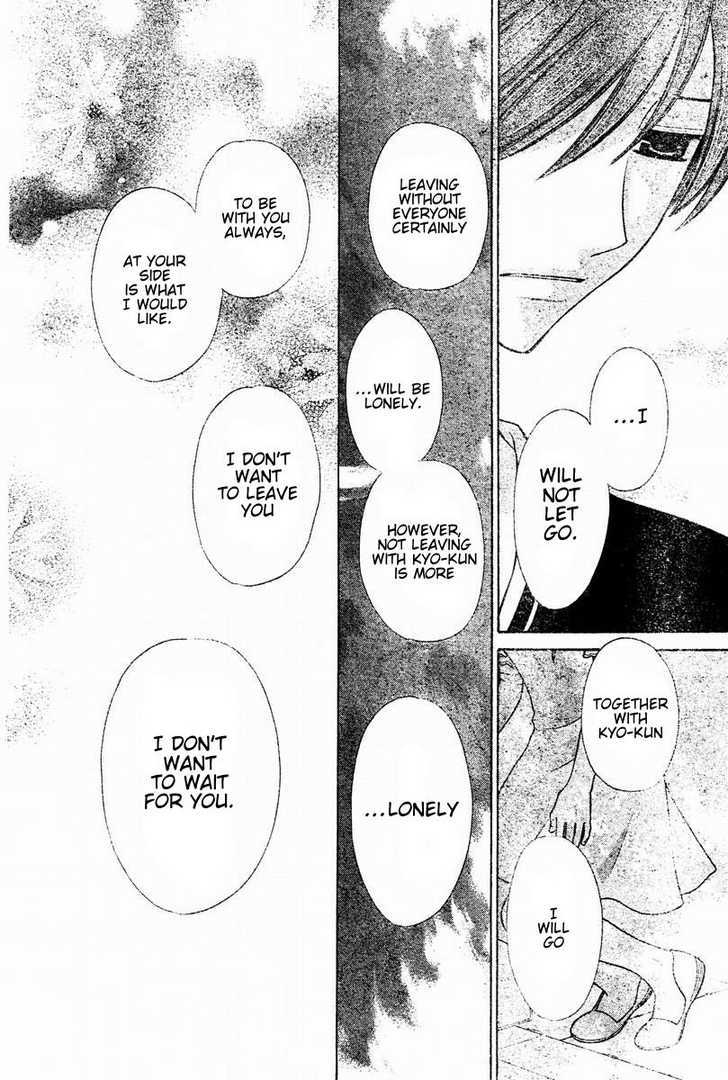 Fruits Basket Chapter 135 page 10 - Chapter 135