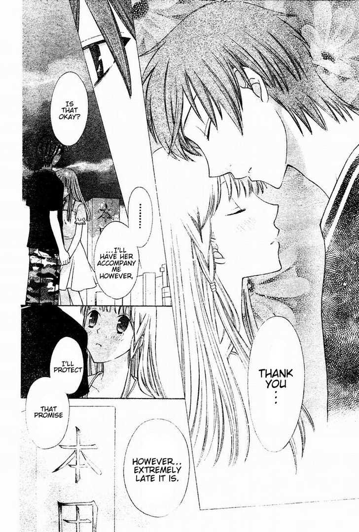 Fruits Basket Chapter 135 page 12 - Chapter 135
