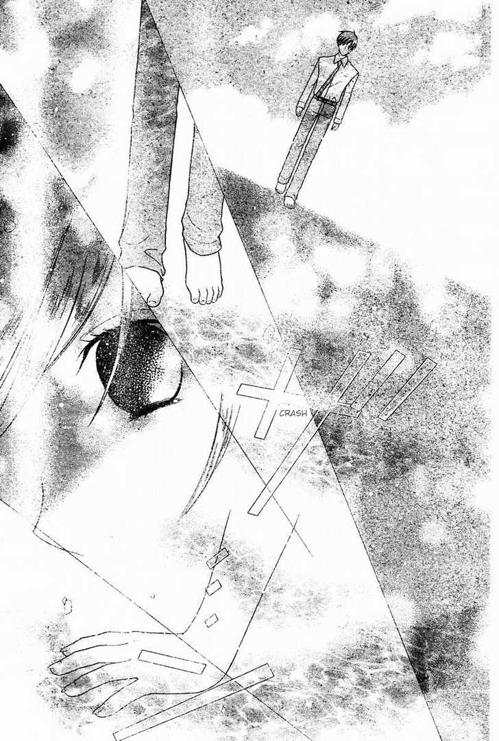 Fruits Basket Chapter 135 page 27 - Chapter 135