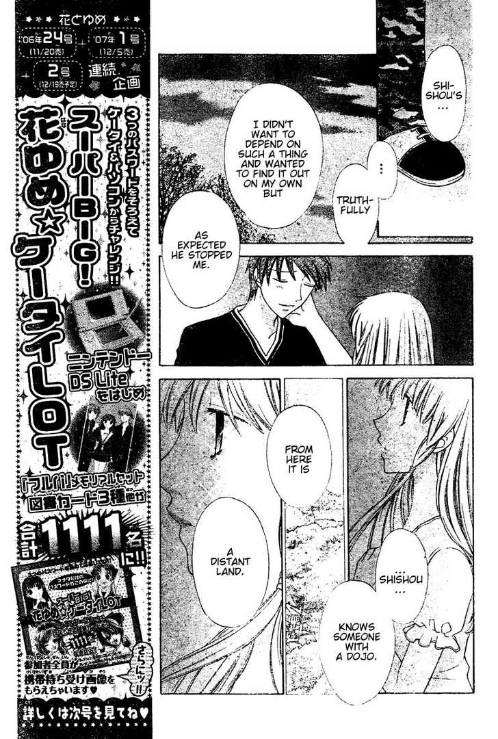 Fruits Basket Chapter 135 page 3 - Chapter 135