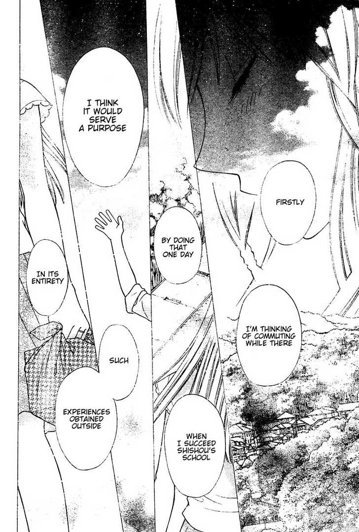 Fruits Basket Chapter 135 page 4 - Chapter 135