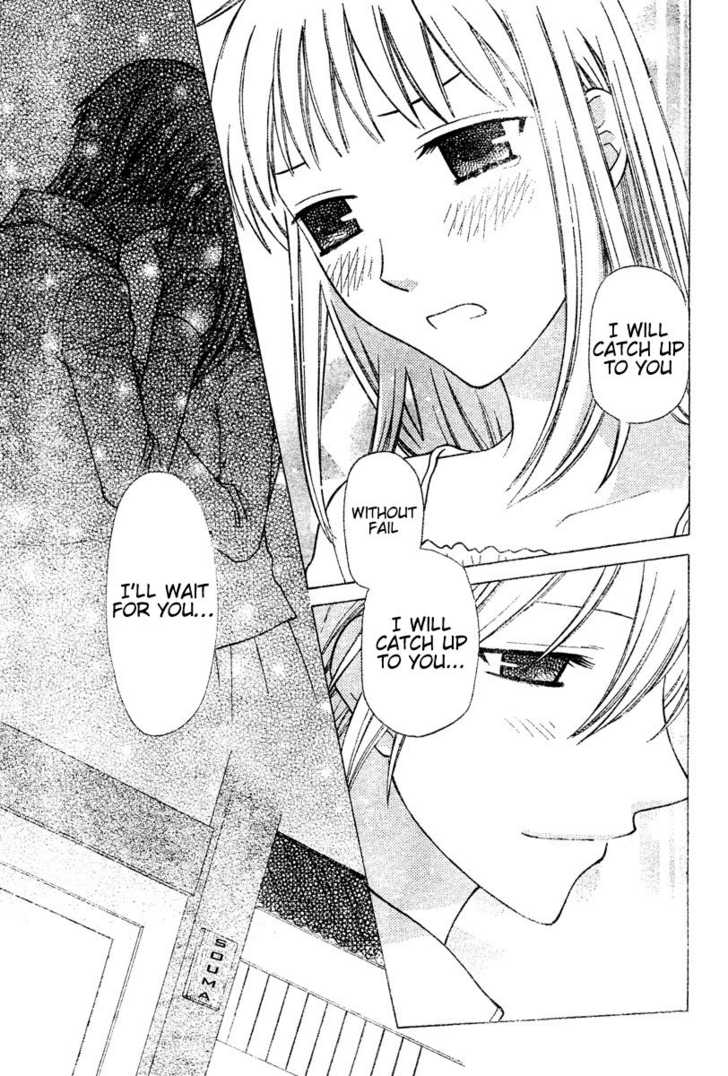 Fruits Basket Chapter 136 page 12 - Chapter 136 : END