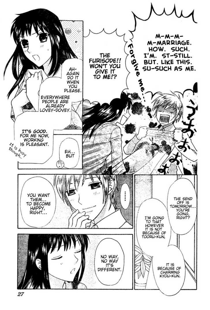 Fruits Basket Chapter 136 page 14 - Chapter 136 : END