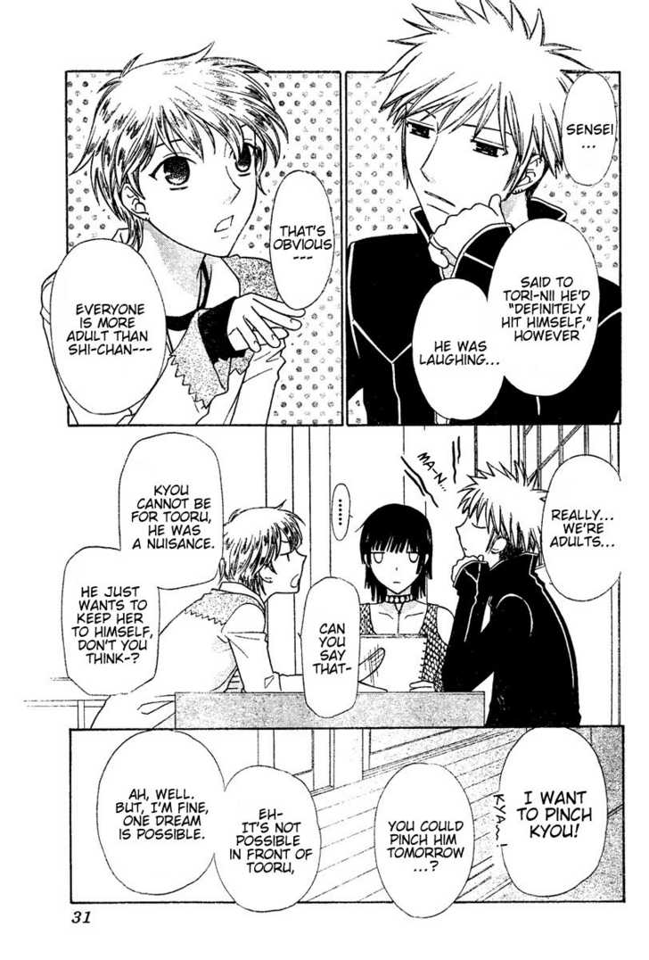 Fruits Basket Chapter 136 page 18 - Chapter 136 : END