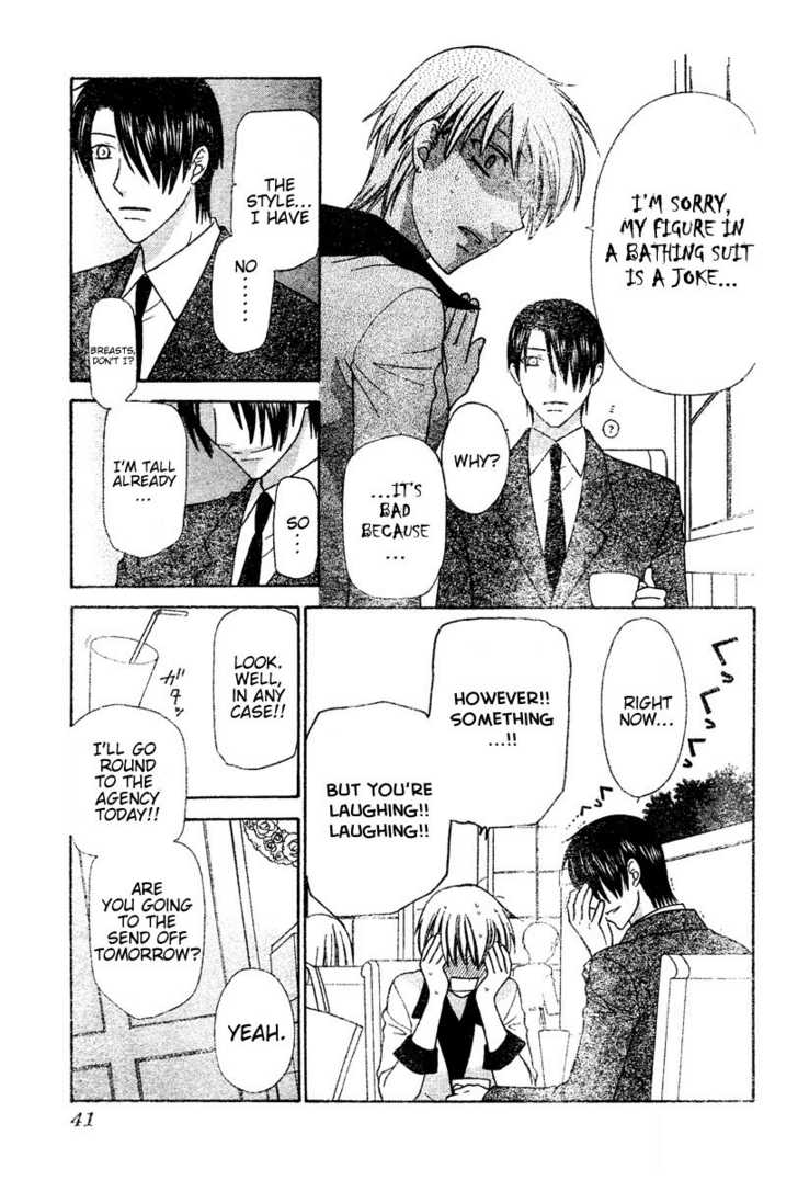 Fruits Basket Chapter 136 page 28 - Chapter 136 : END