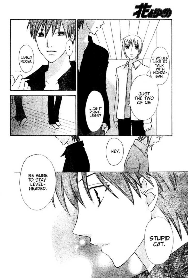 Fruits Basket Chapter 136 page 33 - Chapter 136 : END