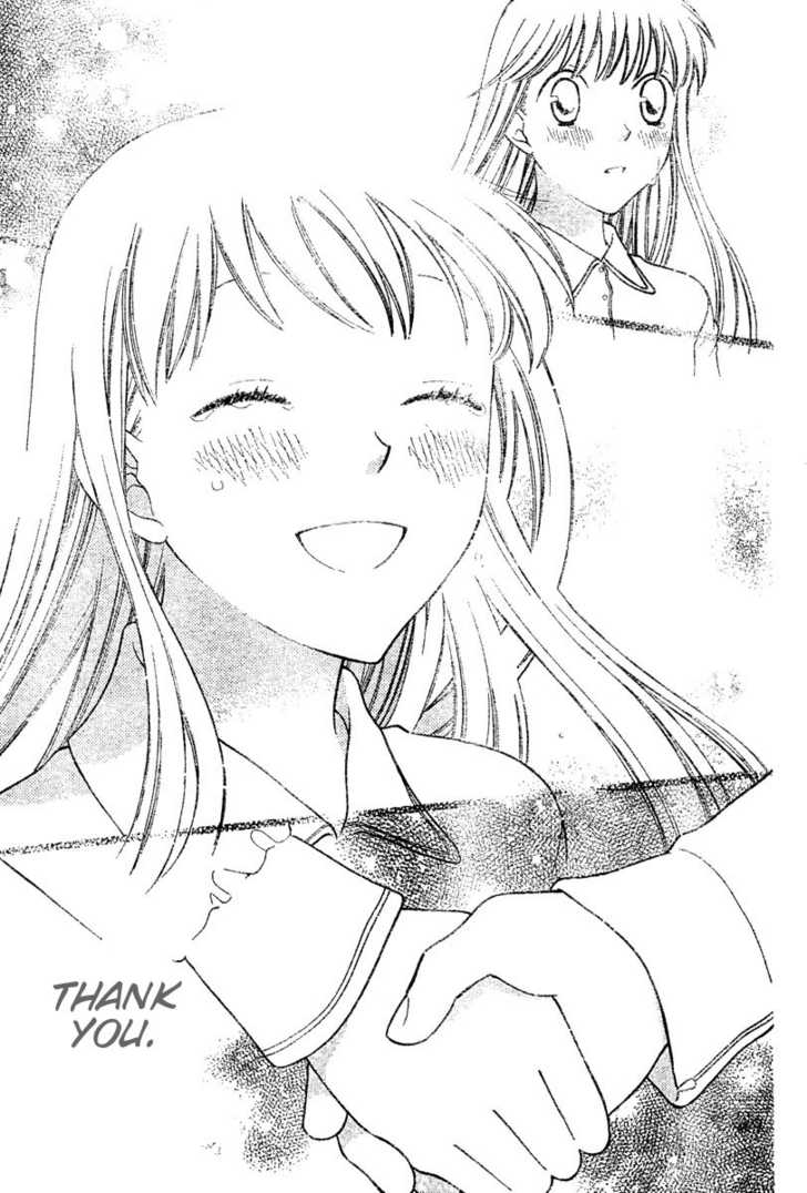 Fruits Basket Chapter 136 page 43 - Chapter 136 : END