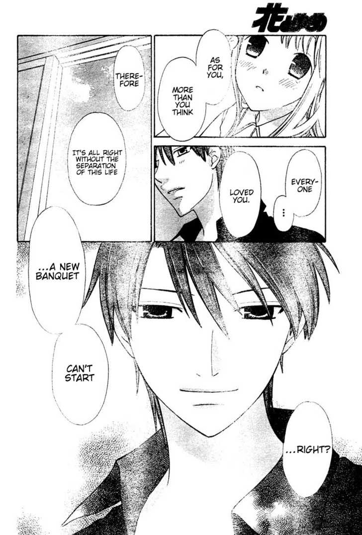 Fruits Basket Chapter 136 page 7 - Chapter 136 : END