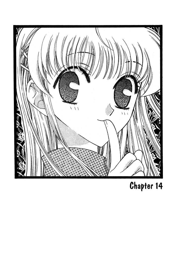 Fruits Basket Chapter 14 page 1 - Chapter 14