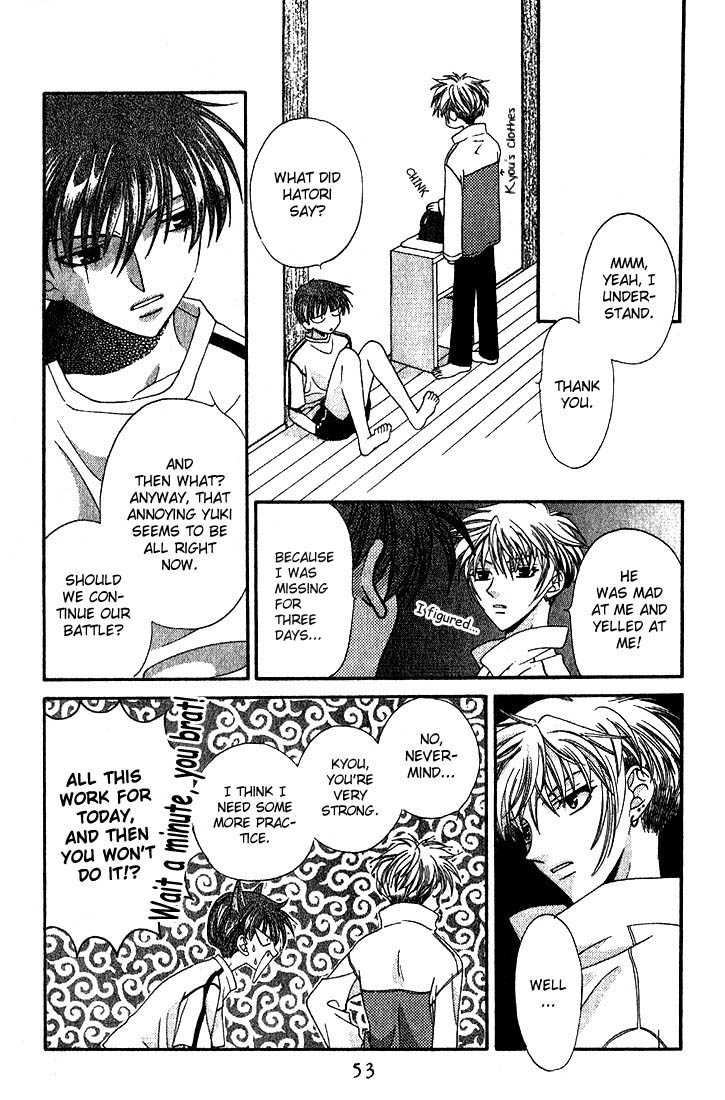 Fruits Basket Chapter 14 page 17 - Chapter 14
