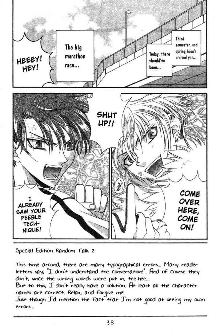 Fruits Basket Chapter 14 page 2 - Chapter 14