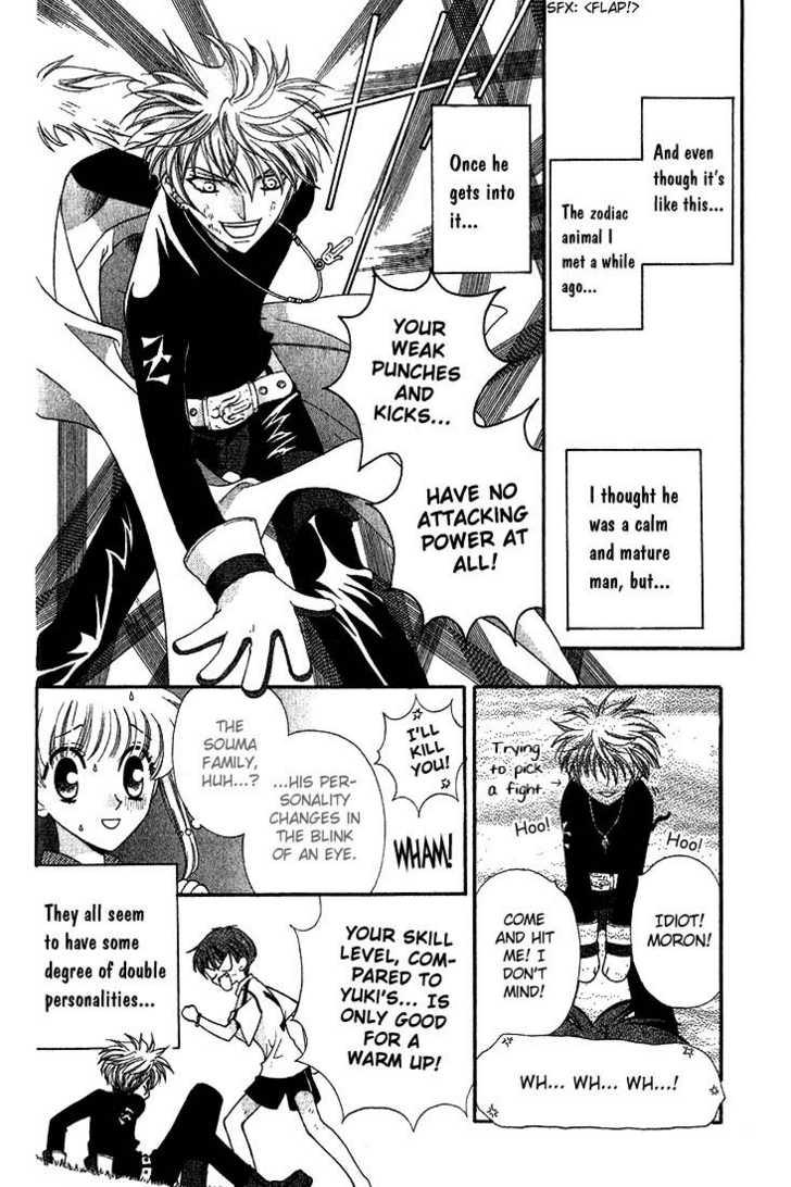 Fruits Basket Chapter 14 page 4 - Chapter 14