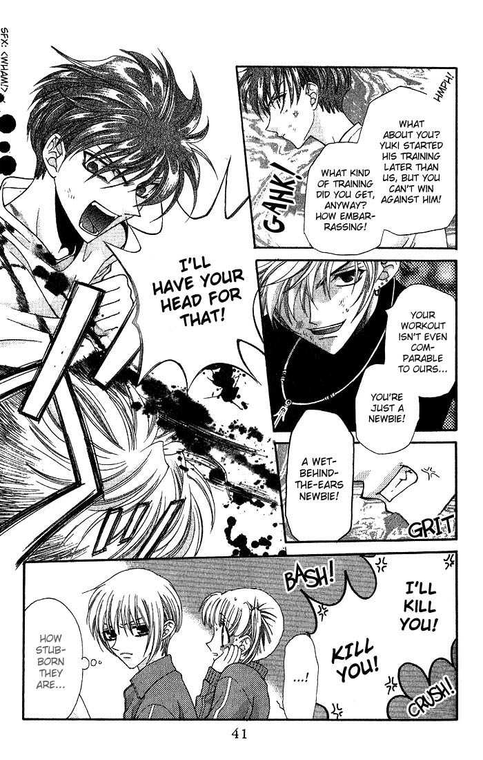 Fruits Basket Chapter 14 page 5 - Chapter 14