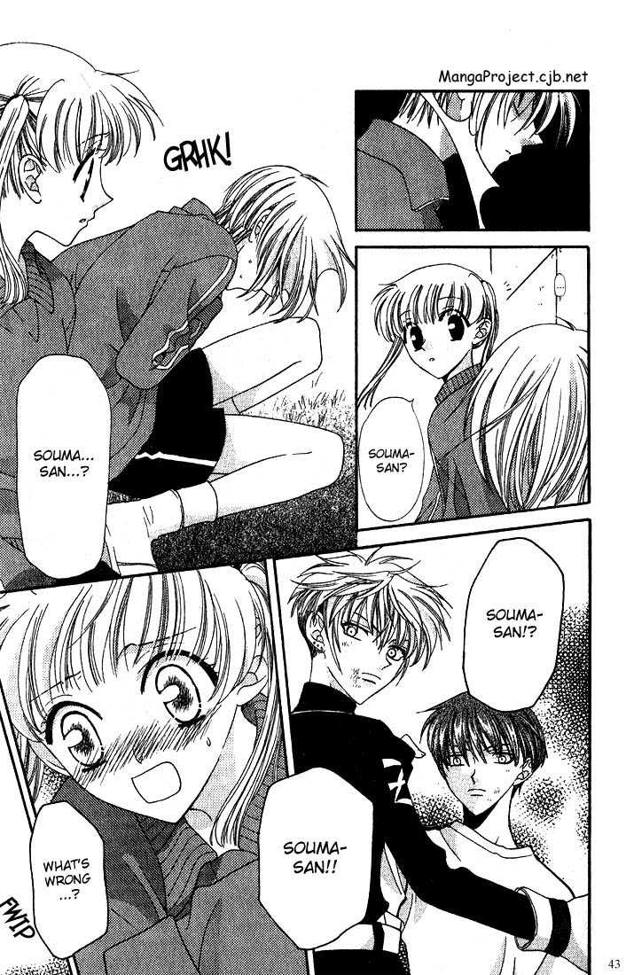 Fruits Basket Chapter 14 page 7 - Chapter 14