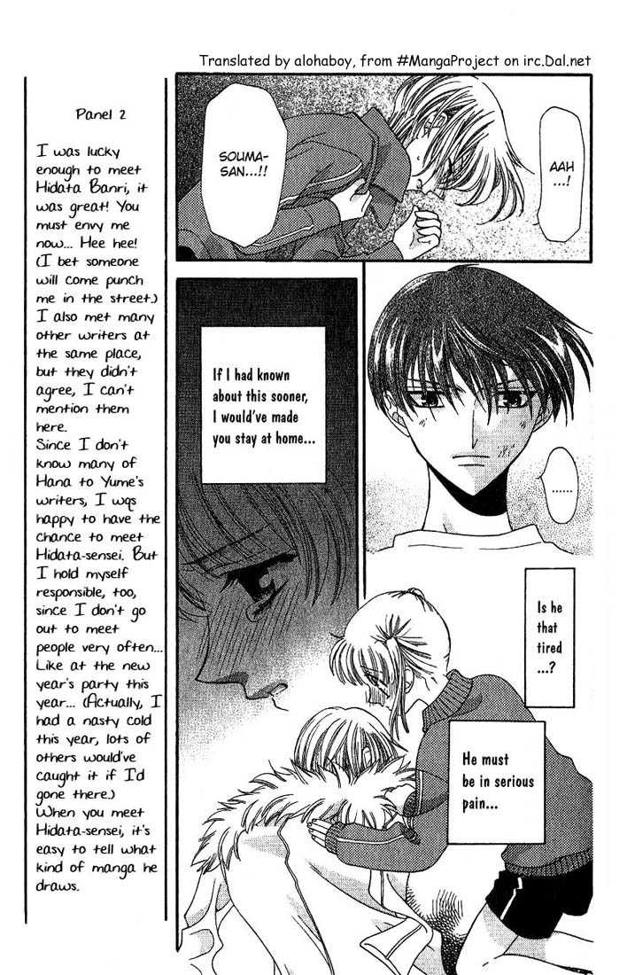 Fruits Basket Chapter 14 page 9 - Chapter 14